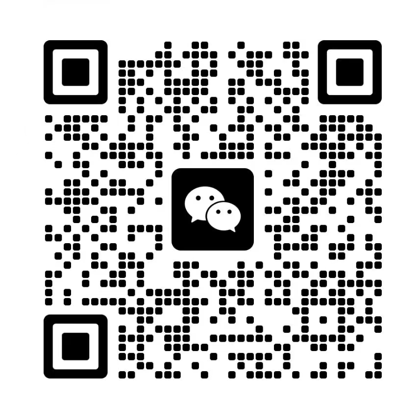 萬信物流微信咨詢