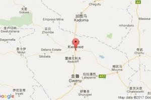 奎奎港口查詢_kwekwe港口代碼_津巴